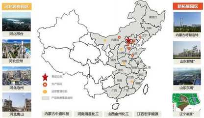 從運(yùn)營(yíng)托管的穩(wěn)步推進(jìn)，一窺焦化龍頭旭陽(yáng)(01907)逆勢(shì)擴(kuò)張戰(zhàn)略